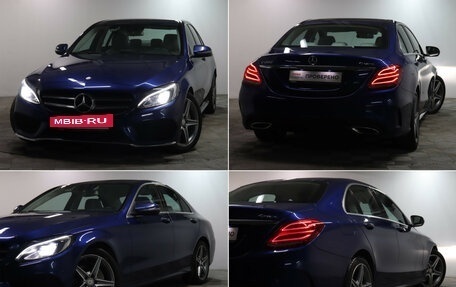 Mercedes-Benz C-Класс, 2017 год, 2 849 000 рублей, 24 фотография
