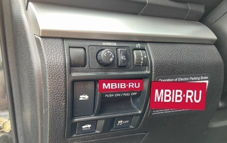 Subaru Legacy VII, 2009 год, 1 148 000 рублей, 6 фотография