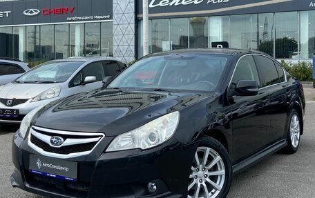 Subaru Legacy VII, 2009 год, 1 148 000 рублей, 15 фотография