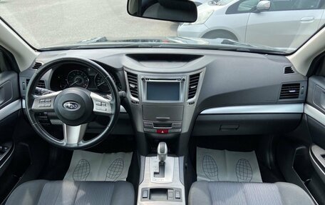 Subaru Legacy VII, 2009 год, 1 148 000 рублей, 19 фотография