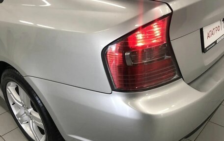 Subaru Legacy IV, 2004 год, 620 000 рублей, 10 фотография