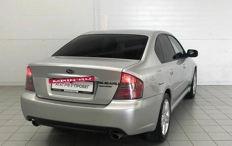 Subaru Legacy IV, 2004 год, 620 000 рублей, 6 фотография