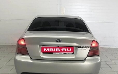Subaru Legacy IV, 2004 год, 620 000 рублей, 7 фотография
