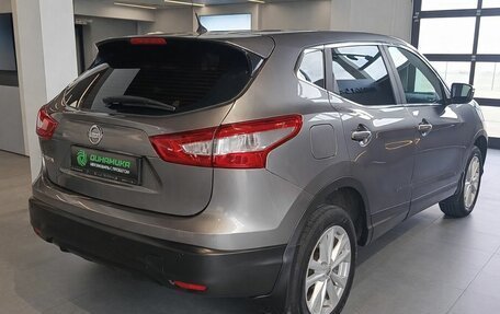 Nissan Qashqai, 2014 год, 1 249 000 рублей, 6 фотография