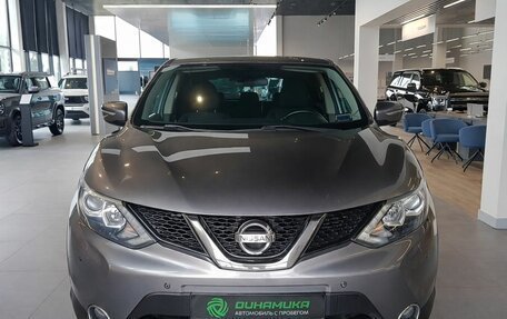 Nissan Qashqai, 2014 год, 1 249 000 рублей, 2 фотография