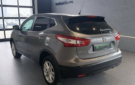 Nissan Qashqai, 2014 год, 1 249 000 рублей, 4 фотография