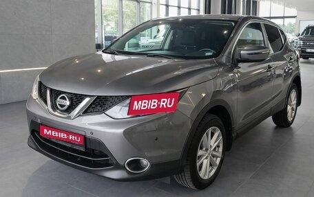 Nissan Qashqai, 2014 год, 1 249 000 рублей, 3 фотография