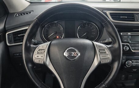 Nissan Qashqai, 2014 год, 1 249 000 рублей, 11 фотография