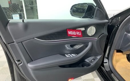 Mercedes-Benz E-Класс, 2025 год, 8 100 000 рублей, 14 фотография
