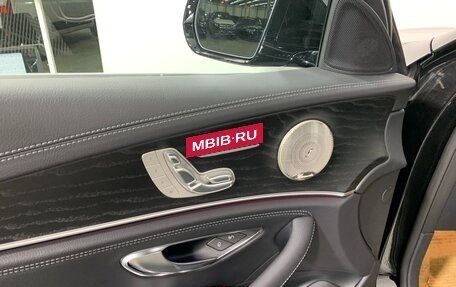 Mercedes-Benz E-Класс, 2025 год, 8 100 000 рублей, 15 фотография