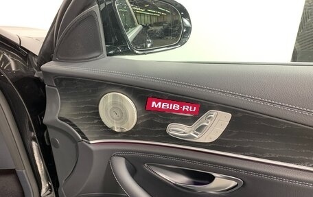 Mercedes-Benz E-Класс, 2025 год, 8 100 000 рублей, 25 фотография