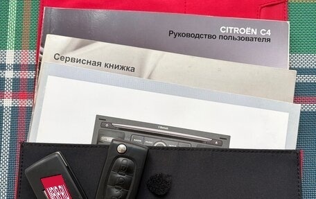 Citroen C4 II рестайлинг, 2010 год, 555 000 рублей, 19 фотография