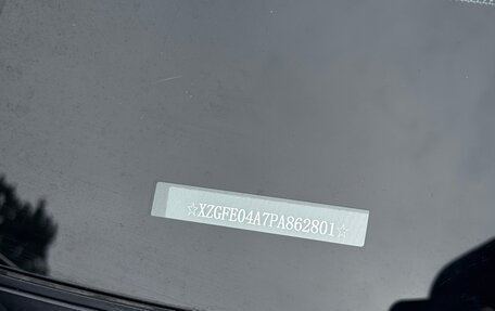 Haval Jolion, 2023 год, 2 250 000 рублей, 9 фотография