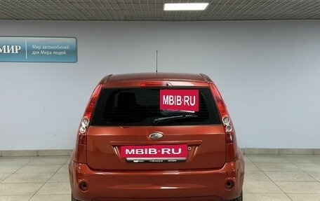Ford Fiesta, 2007 год, 313 000 рублей, 6 фотография