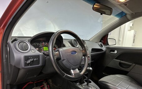 Ford Fiesta, 2007 год, 313 000 рублей, 11 фотография