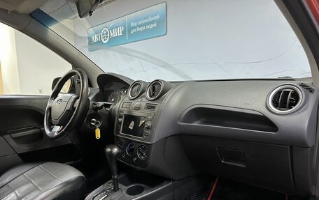 Ford Fiesta, 2007 год, 313 000 рублей, 15 фотография