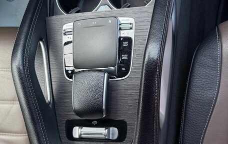 Mercedes-Benz GLS, 2020 год, 6 150 000 рублей, 13 фотография