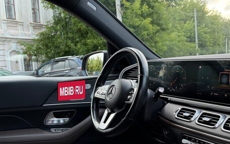Mercedes-Benz GLS, 2020 год, 6 150 000 рублей, 12 фотография