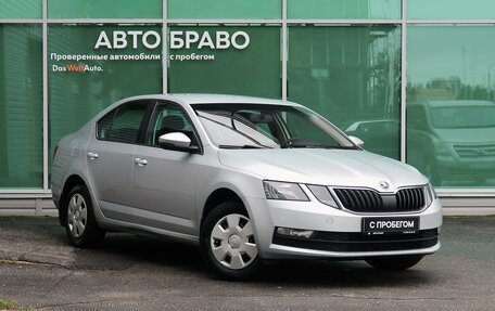 Skoda Octavia, 2018 год, 1 500 000 рублей, 5 фотография
