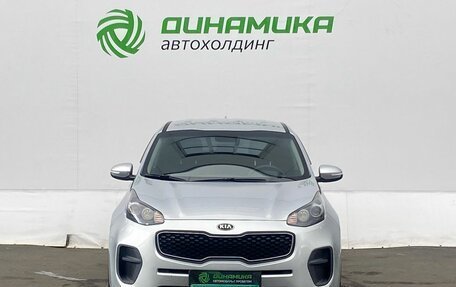 KIA Sportage IV рестайлинг, 2018 год, 1 815 000 рублей, 2 фотография