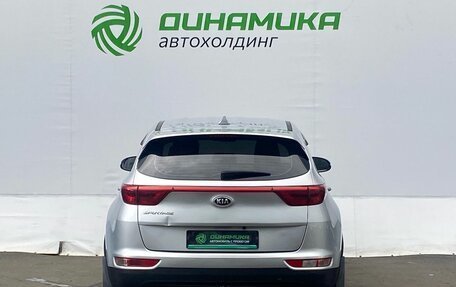 KIA Sportage IV рестайлинг, 2018 год, 1 815 000 рублей, 6 фотография