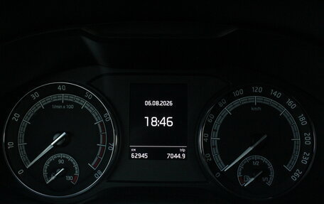 Skoda Kodiaq I, 2021 год, 2 695 000 рублей, 11 фотография