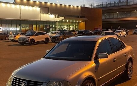 Volkswagen Passat B5+ рестайлинг, 2001 год, 290 000 рублей, 10 фотография