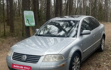 Volkswagen Passat B5+ рестайлинг, 2001 год, 290 000 рублей, 11 фотография