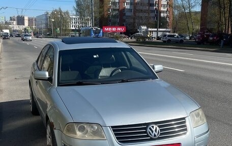 Volkswagen Passat B5+ рестайлинг, 2001 год, 290 000 рублей, 8 фотография