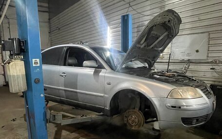 Volkswagen Passat B5+ рестайлинг, 2001 год, 290 000 рублей, 19 фотография