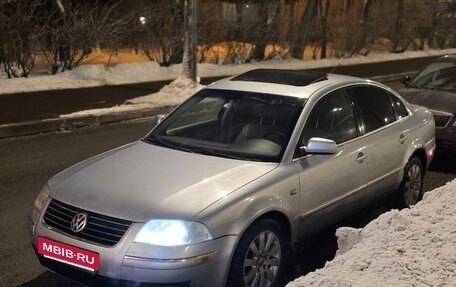 Volkswagen Passat B5+ рестайлинг, 2001 год, 290 000 рублей, 14 фотография
