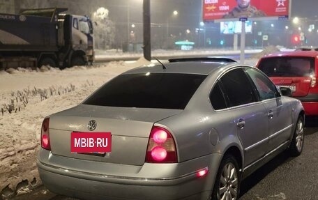 Volkswagen Passat B5+ рестайлинг, 2001 год, 290 000 рублей, 15 фотография