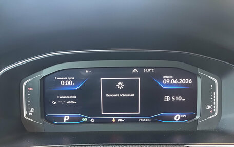 Volkswagen Arteon I, 2020 год, 3 005 000 рублей, 16 фотография