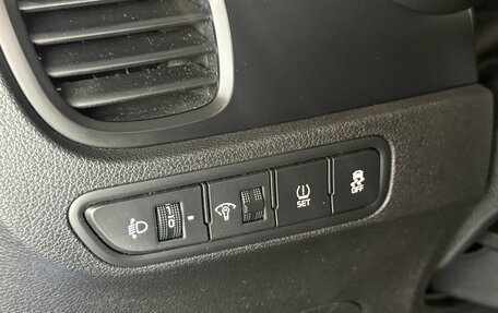 KIA Rio IV, 2020 год, 1 545 000 рублей, 10 фотография