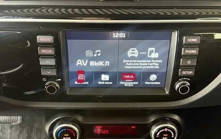 KIA Rio IV, 2020 год, 1 545 000 рублей, 13 фотография