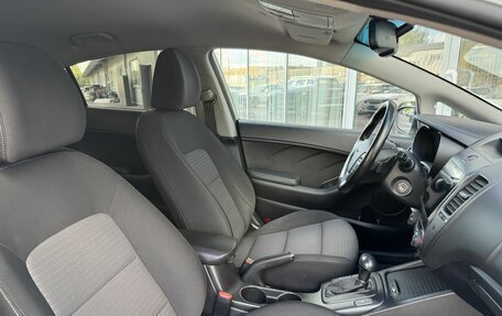 KIA Cerato III, 2016 год, 1 250 000 рублей, 10 фотография