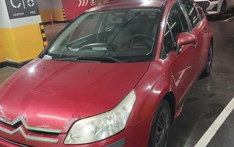 Citroen C4 II рестайлинг, 2008 год, 300 000 рублей, 1 фотография
