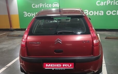 Citroen C4 II рестайлинг, 2008 год, 300 000 рублей, 3 фотография