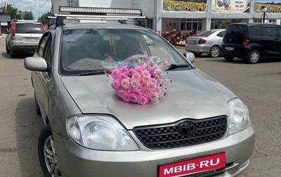 Toyota Corolla, 2001 год, 440 000 рублей, 1 фотография