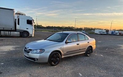 Nissan Almera, 2005 год, 199 999 рублей, 1 фотография