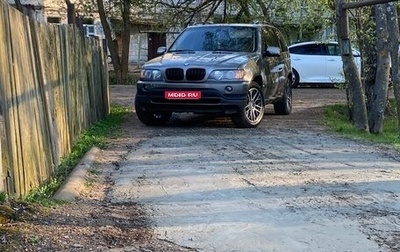 BMW X5, 2002 год, 695 000 рублей, 1 фотография