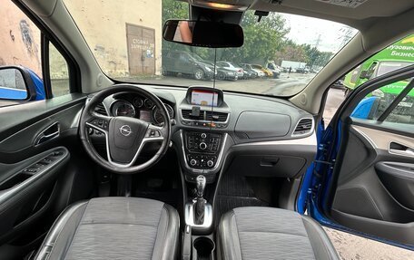 Opel Mokka I, 2014 год, 1 080 000 рублей, 10 фотография
