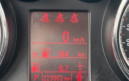 Opel Mokka I, 2014 год, 1 080 000 рублей, 11 фотография