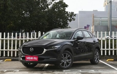 Mazda CX-30 I, 2026 год, 3 415 000 рублей, 1 фотография