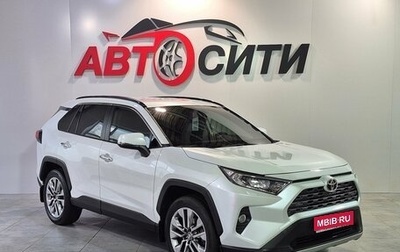 Toyota RAV4, 2019 год, 3 100 000 рублей, 1 фотография