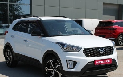 Hyundai Creta I рестайлинг, 2020 год, 1 999 000 рублей, 1 фотография