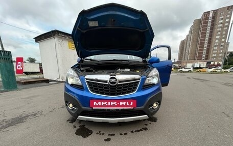 Opel Mokka I, 2014 год, 1 080 000 рублей, 19 фотография