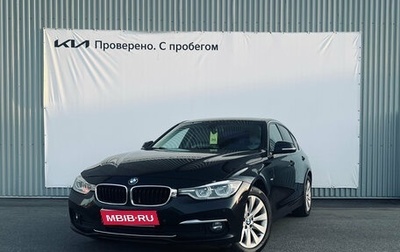 BMW 3 серия, 2016 год, 1 780 000 рублей, 1 фотография