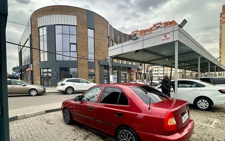 Hyundai Accent II, 2006 год, 390 000 рублей, 5 фотография