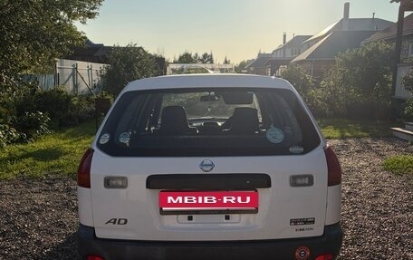 Nissan AD II, 2003 год, 299 000 рублей, 6 фотография